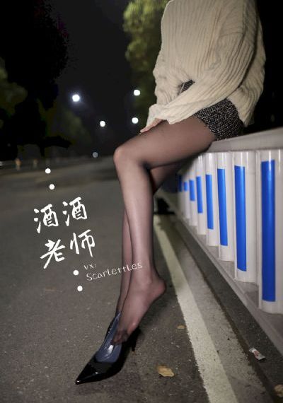 满天星高压监狱完整免费_720电影完整版在线观看