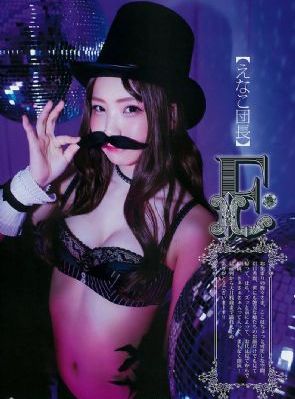 女郎女狼_剧情片免费观看