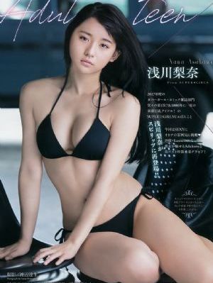 意大利电影米兰达_BD韩语电影完整版在线观看