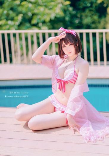 深田咏美mv在线播放免费观看_无删减完整版在线观看